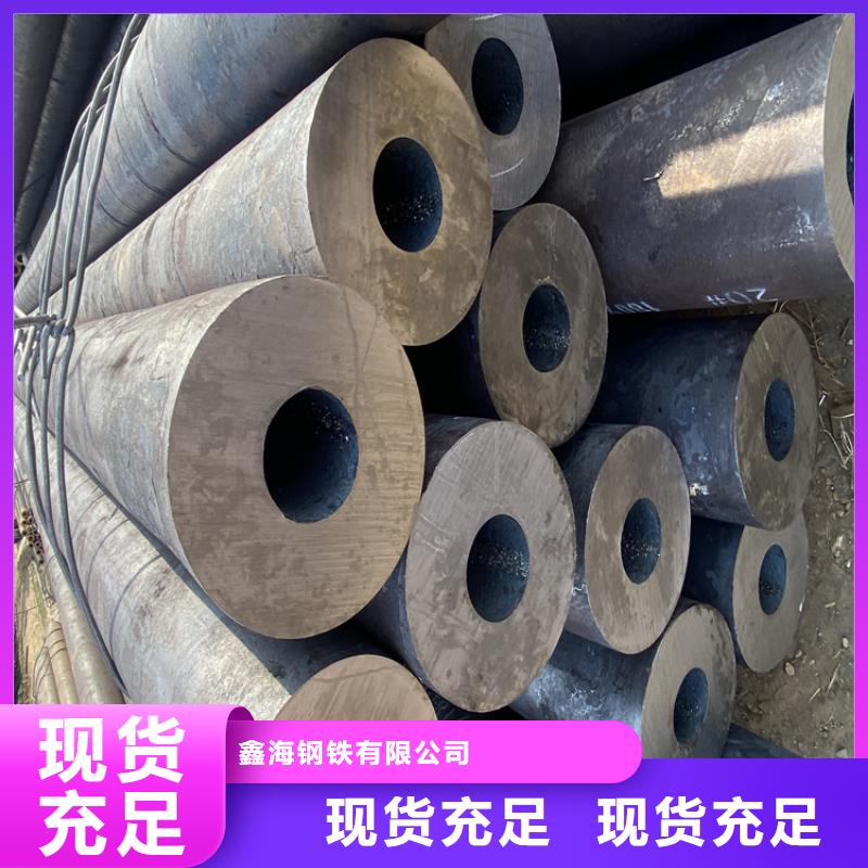 厂家【12Cr1MoVG合金管】,合金管厂家安心购