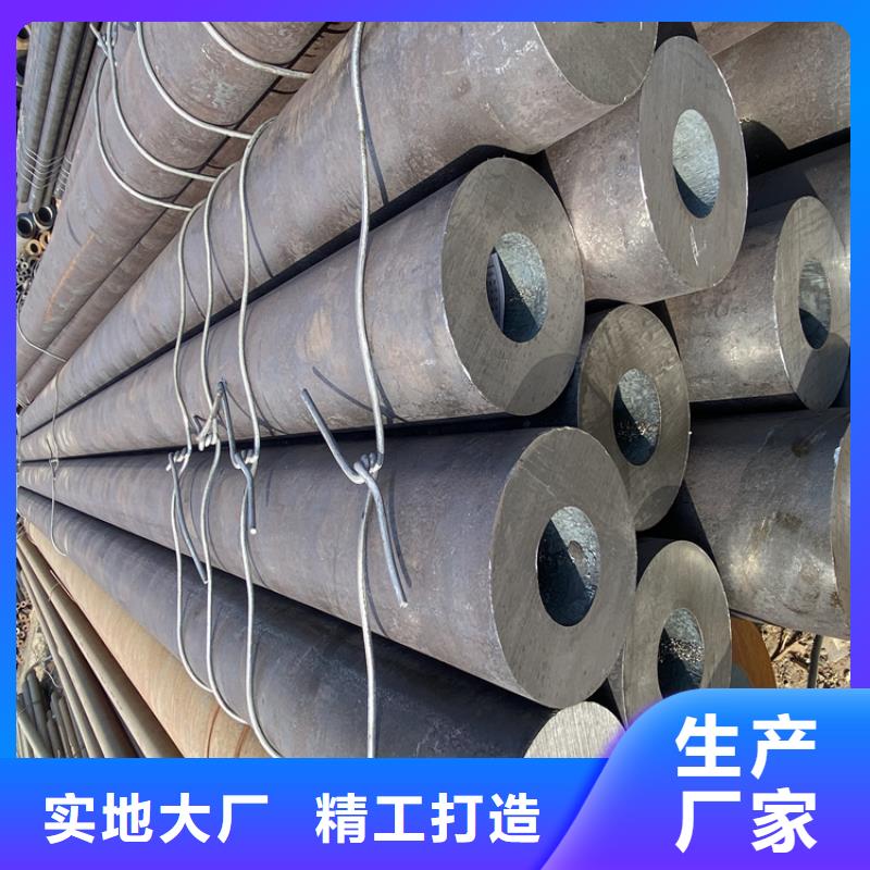 厂家【12Cr1MoVG合金管】,合金管厂家安心购