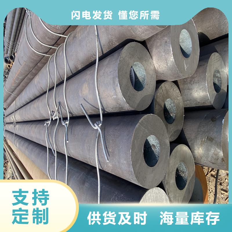 鑫海T91合金管【12Cr1MoVG合金管 T91合金管实力公司】二八商务