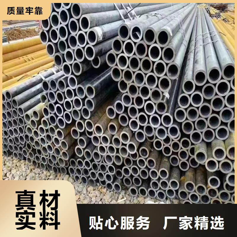 【12Cr1MoVG合金管】2Cr1MoVG合金管源头采购