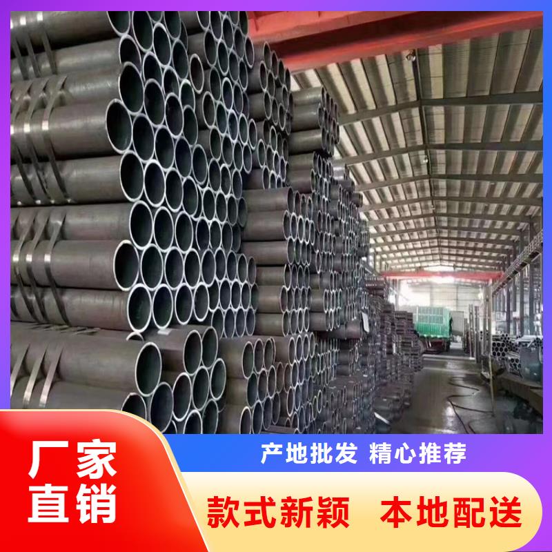 鑫海【12Cr1MoVG合金管】T91 宝钢合金管追求细节品质-业务覆盖区域|高要|四会|中山|广州|江门|惠州|佛山|潮州|汕尾-二八商务