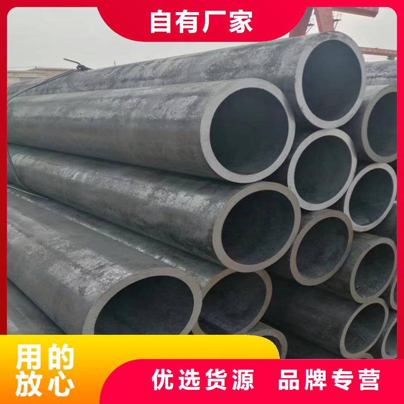 12Cr1MoVG合金管,15CrMoG合金钢管一个起售