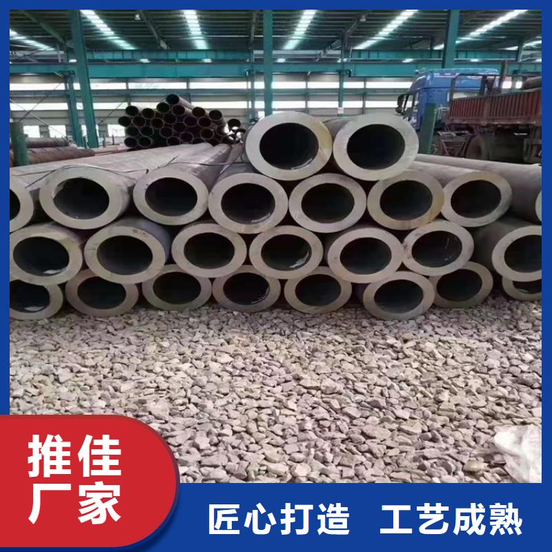 12Cr1MoVG合金管合金钢管厂家直接面向客户