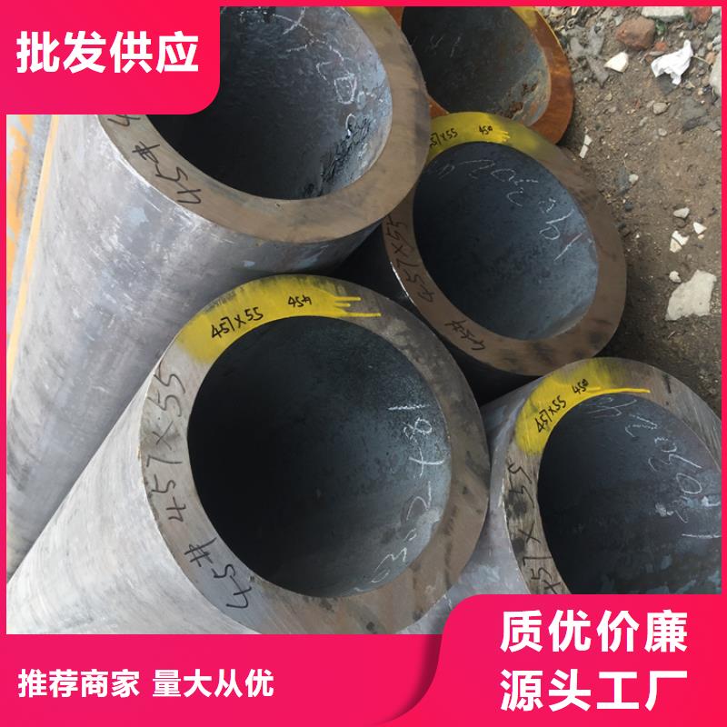 12Cr1MoVG合金管T91合金管多种场景适用