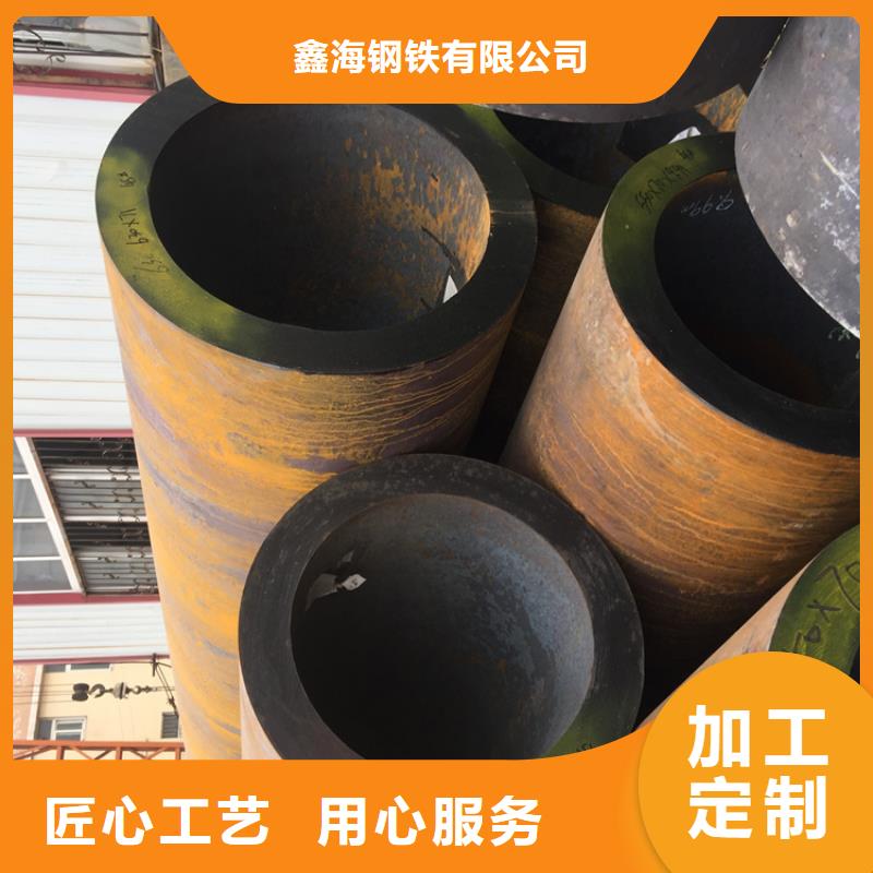 鑫海库存丰富 12Cr1MoVG合金管 【15CrMoG合金钢管】匠心品质28354.com