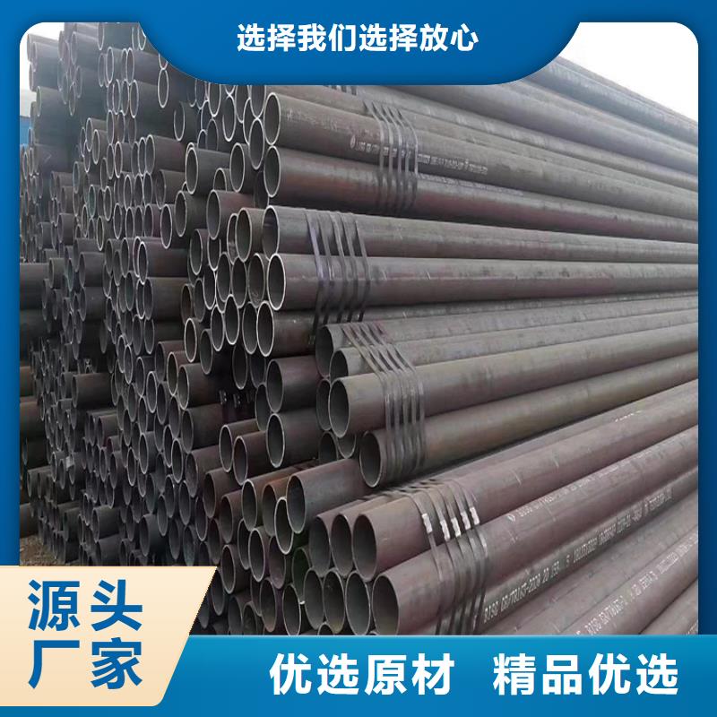 12Cr1MoVG合金管合金钢管厂家直接面向客户