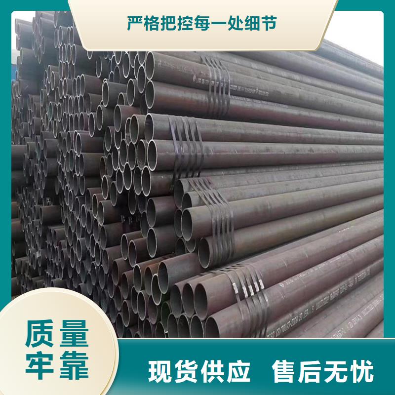【12Cr1MoVG合金管】2Cr1MoVG合金管源头采购