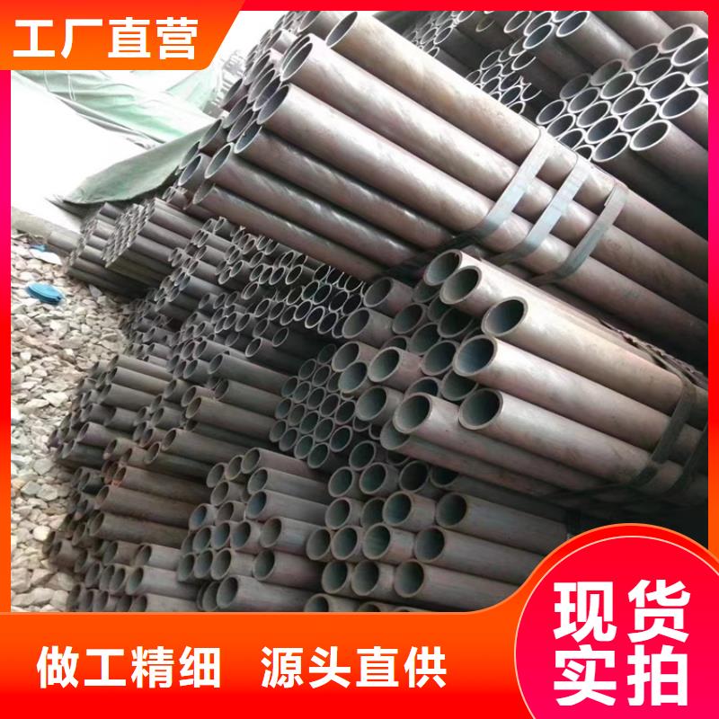 鑫海【12Cr1MoVG合金管】T91 宝钢合金管追求细节品质-业务覆盖区域|高要|四会|中山|广州|江门|惠州|佛山|潮州|汕尾-二八商务