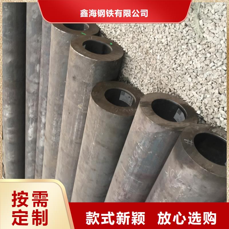 鑫海T91合金管【12Cr1MoVG合金管 T91合金管实力公司】二八商务