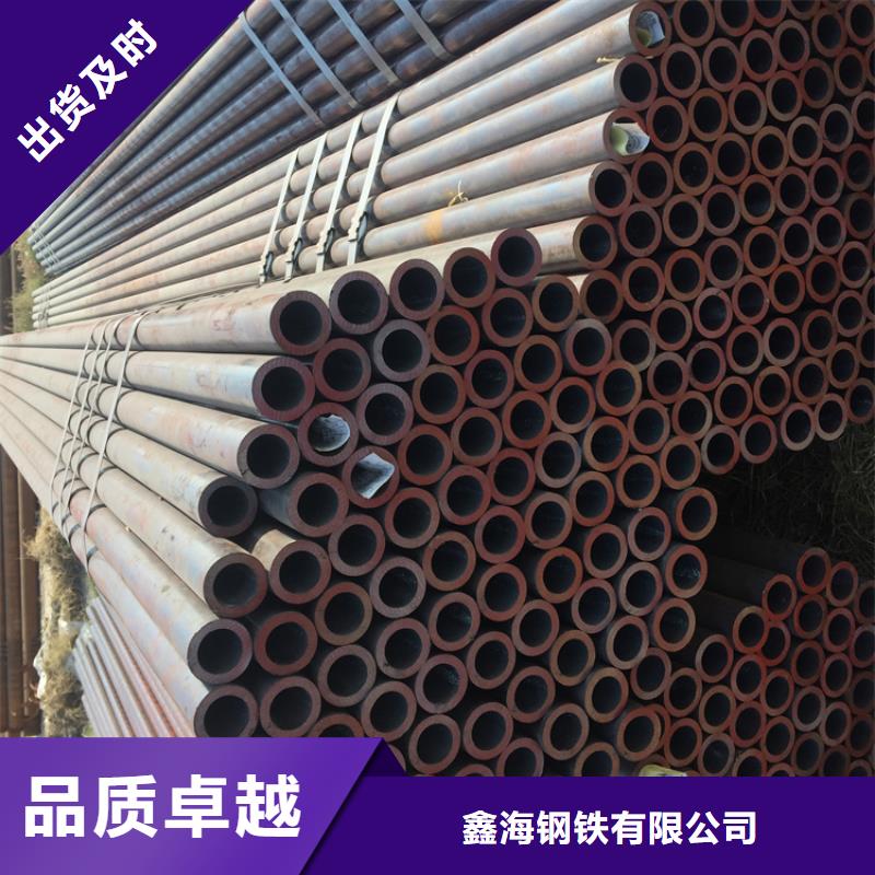 12Cr1MoVG合金管P22宝钢合金钢管现货