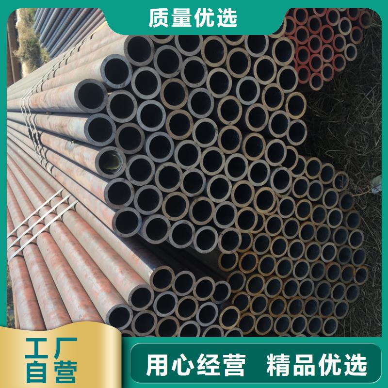 12Cr1MoVG合金管合金钢管实力商家