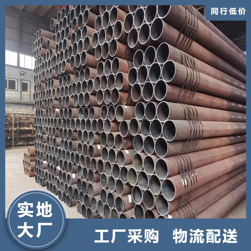 12Cr1MoVG合金管P22宝钢合金钢管现货