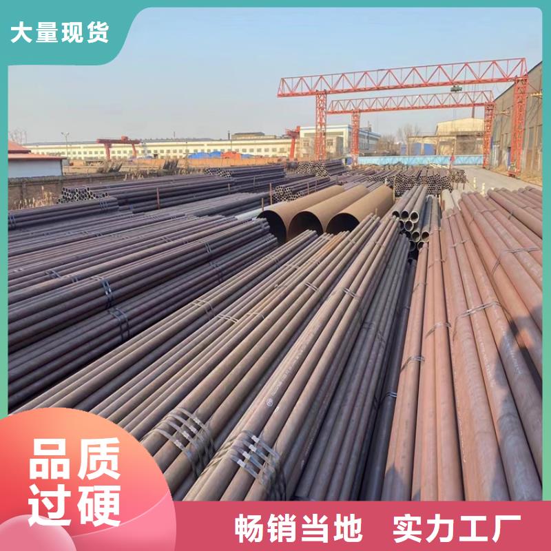 12Cr1MoVG合金管合金钢管厂家质量过硬