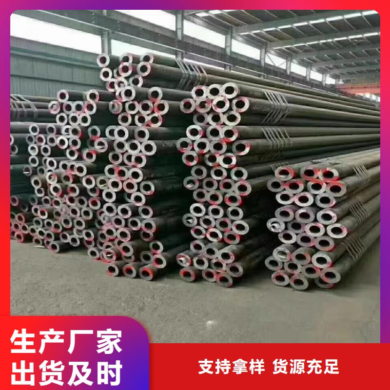 12Cr1MoVG合金管,2Cr1MoVG合金管品牌专营