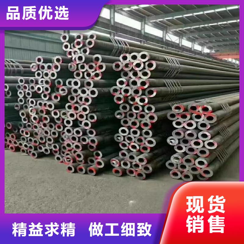 12Cr1MoVG合金管合金钢管实力商家