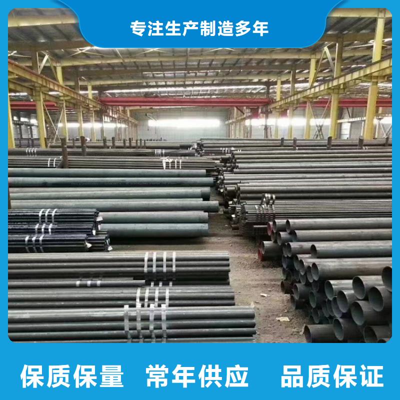 12Cr1MoVG合金管合金钢管厂家质量过硬
