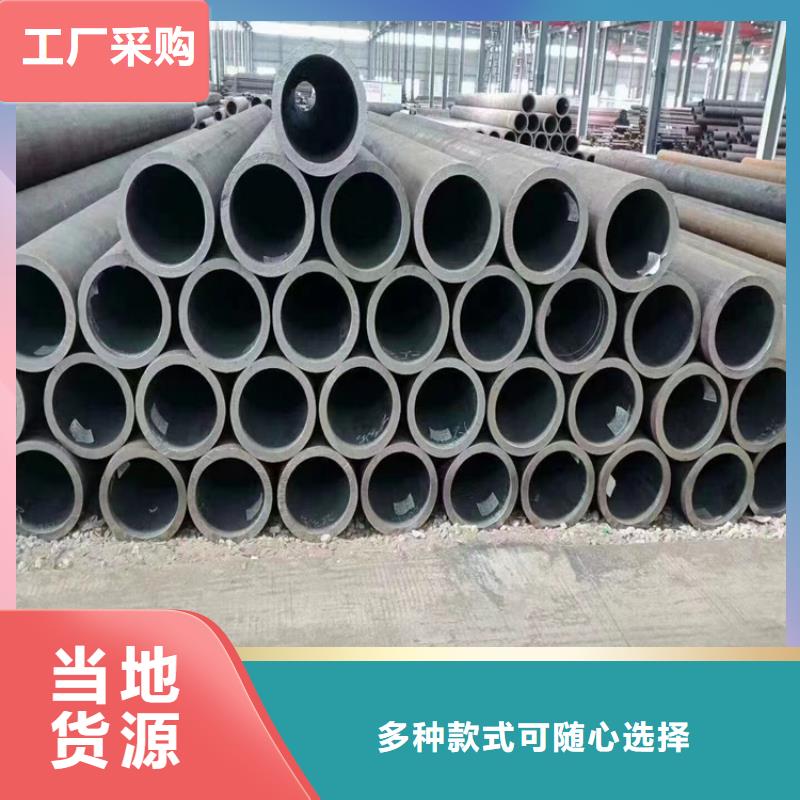 12Cr1MoVG合金管,2Cr1MoVG合金管品牌专营