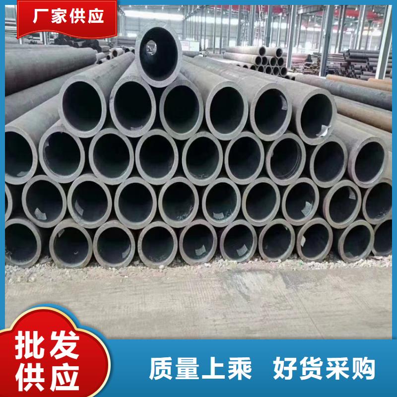 型号全价格低【 12Cr1MoVG合金管,T91 宝钢合金管买的是放心】