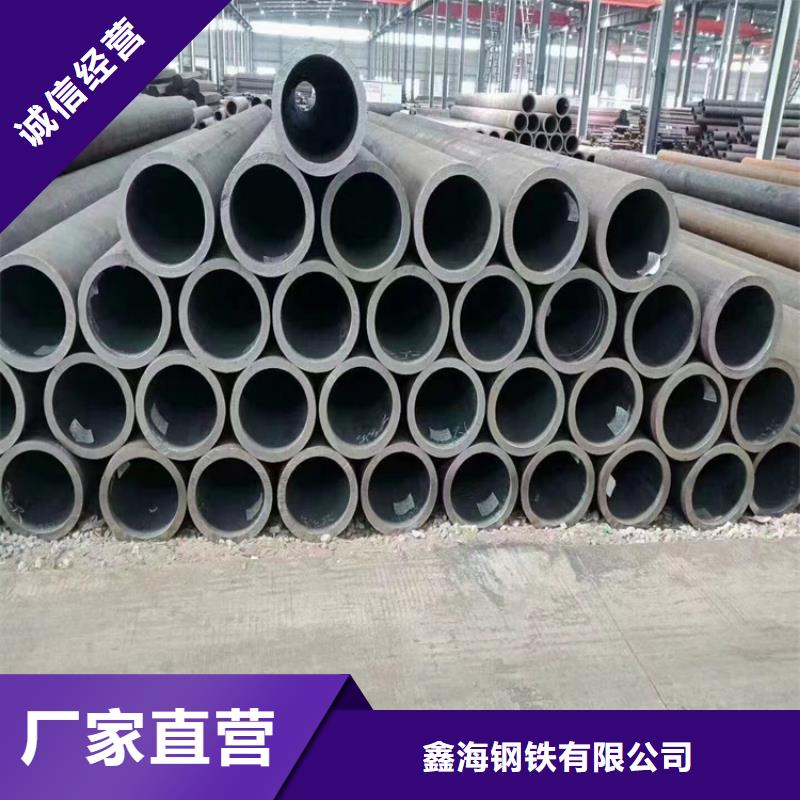 【12Cr1MoVG合金管】2Cr1MoVG合金管源头采购