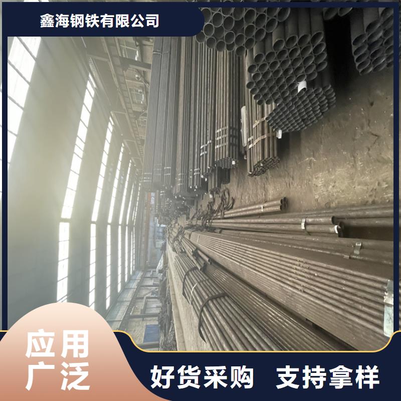 厂家【12Cr1MoVG合金管】,合金管厂家安心购