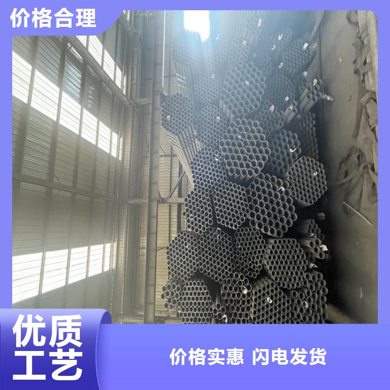 鑫海【12Cr1MoVG合金管】T91 宝钢合金管追求细节品质-业务覆盖区域|高要|四会|中山|广州|江门|惠州|佛山|潮州|汕尾-二八商务