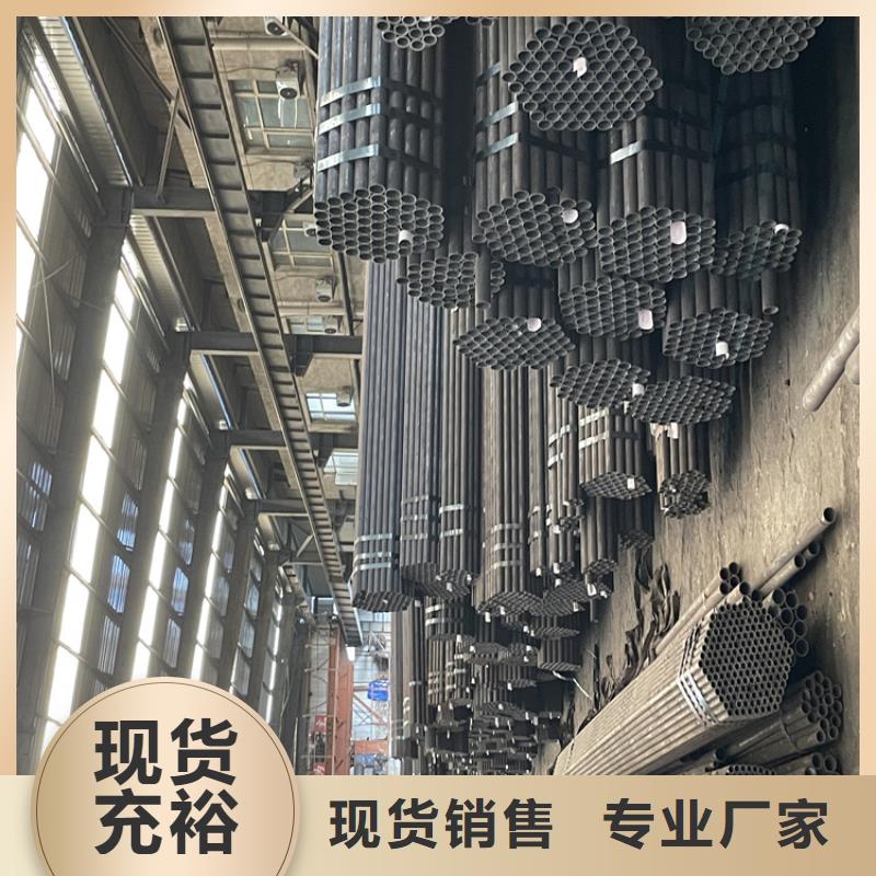 12Cr1MoVG合金管T91合金管多种场景适用