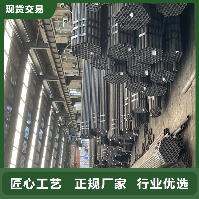 12Cr1MoVG合金管合金钢管厂家质量过硬