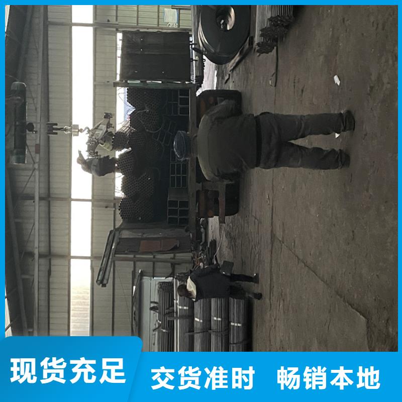 12Cr1MoVG合金管,15CrMoG合金钢管一个起售