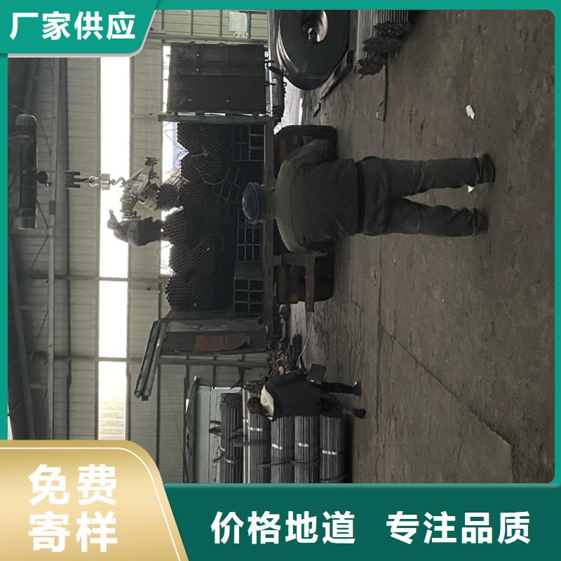 12Cr1MoVG合金管-2Cr1MoVG合金管实体厂家