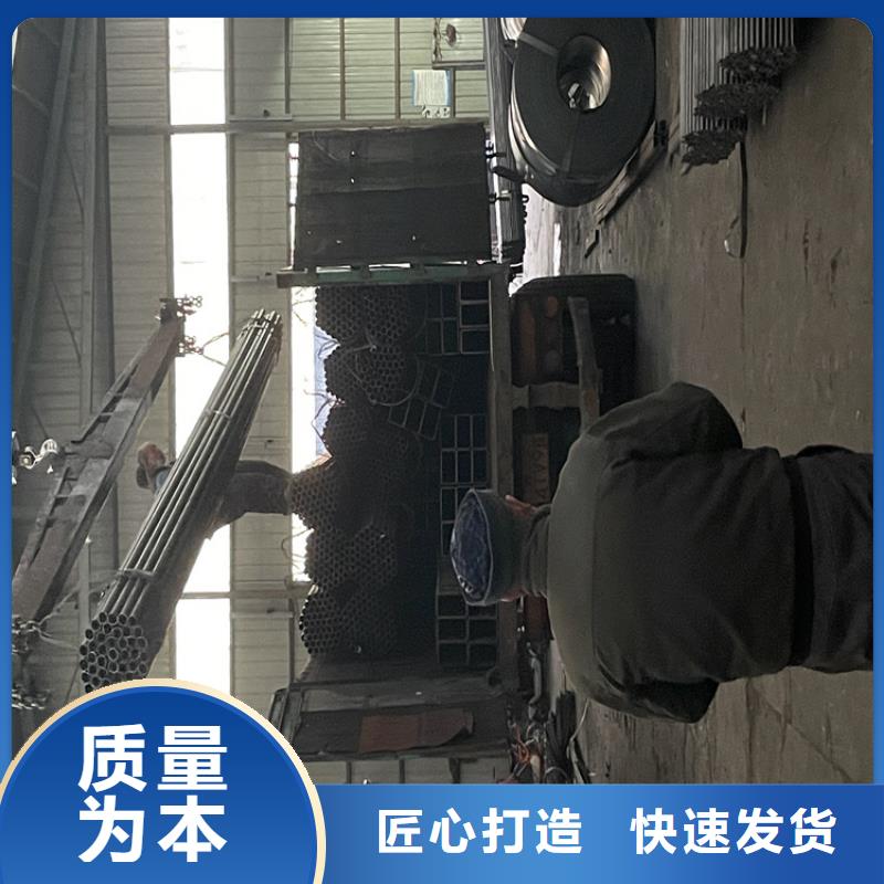 12Cr1MoVG合金管T91合金管多种场景适用
