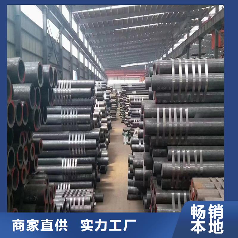 【12Cr1MoVG合金管】2Cr1MoVG合金管源头采购