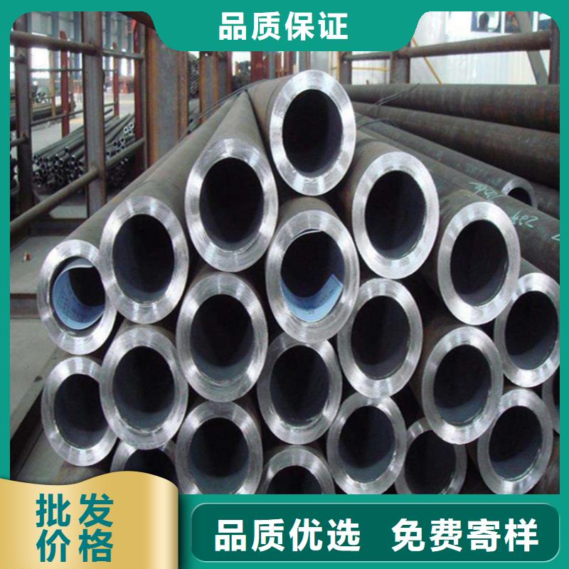 12Cr1MoVG合金管,15CrMoG合金钢管一个起售