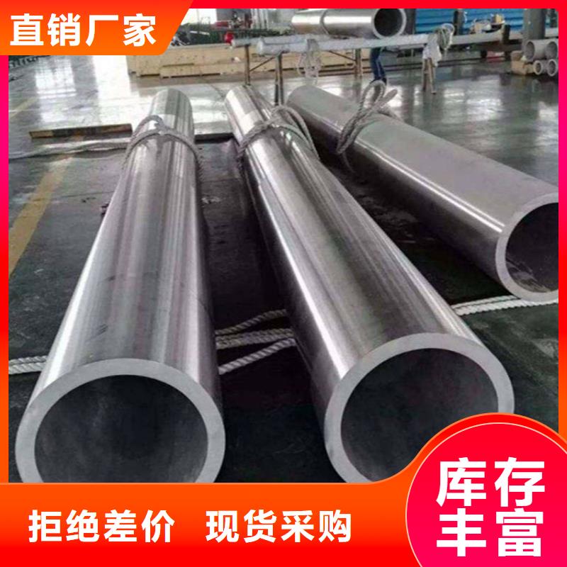 12Cr1MoVG合金管,15CrMoG合金钢管一个起售