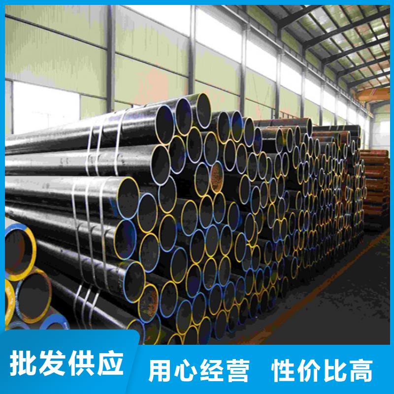 12Cr1MoVG合金管P22宝钢合金钢管现货