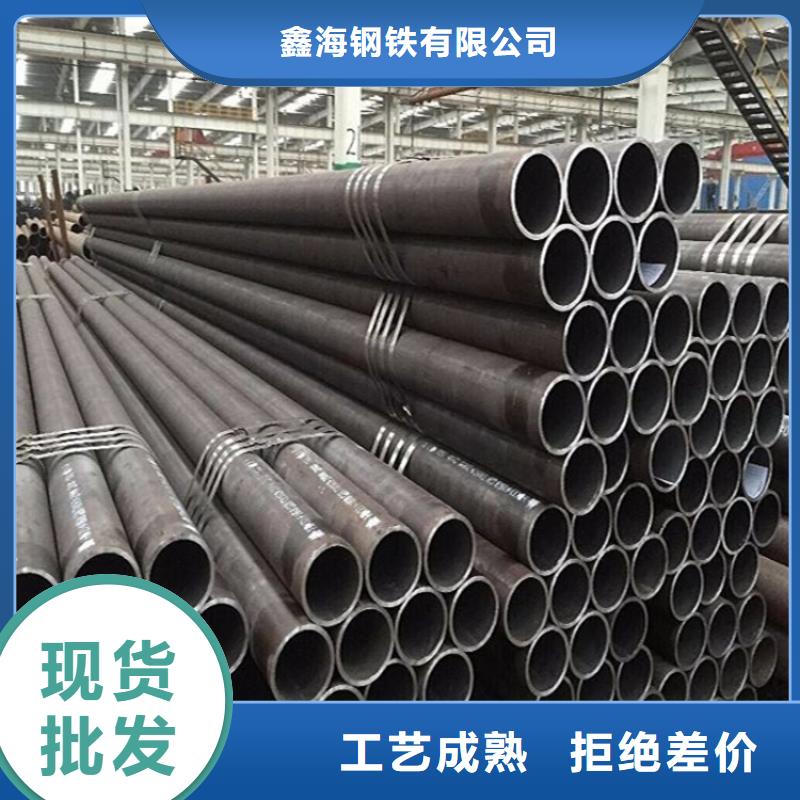 12Cr1MoVG合金管,15CrMoG合金钢管一个起售