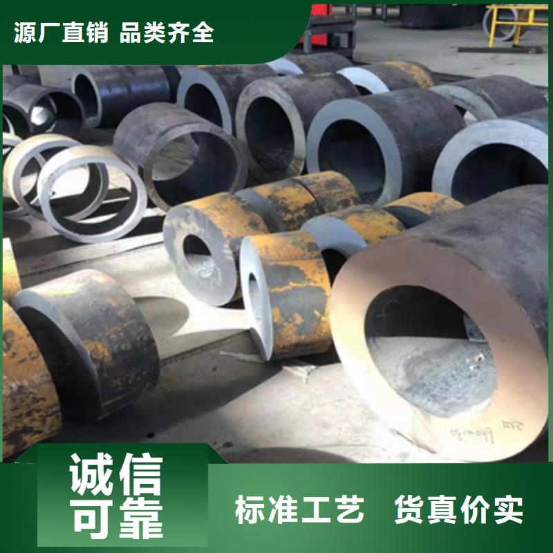 P91合金钢管15CrMoG合金钢管厂家直销值得选择