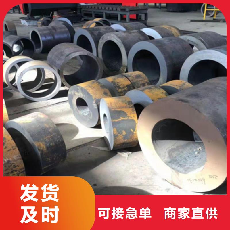 P91合金钢管,合金钢管拒绝差价