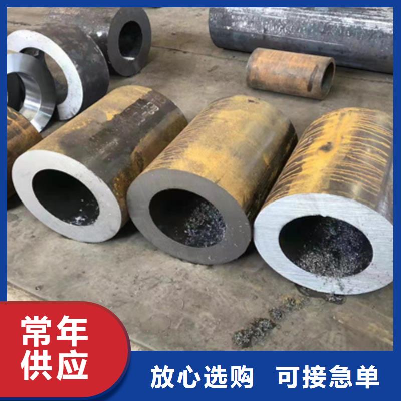P91合金钢管,合金钢管拒绝差价