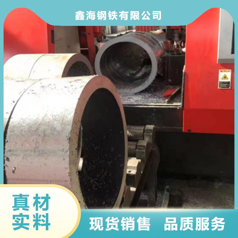 【P91合金钢管宝钢合金管厂源头工厂】