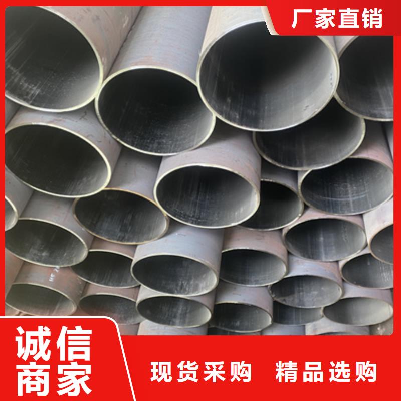 P91合金钢管合金钢管助您降低采购成本