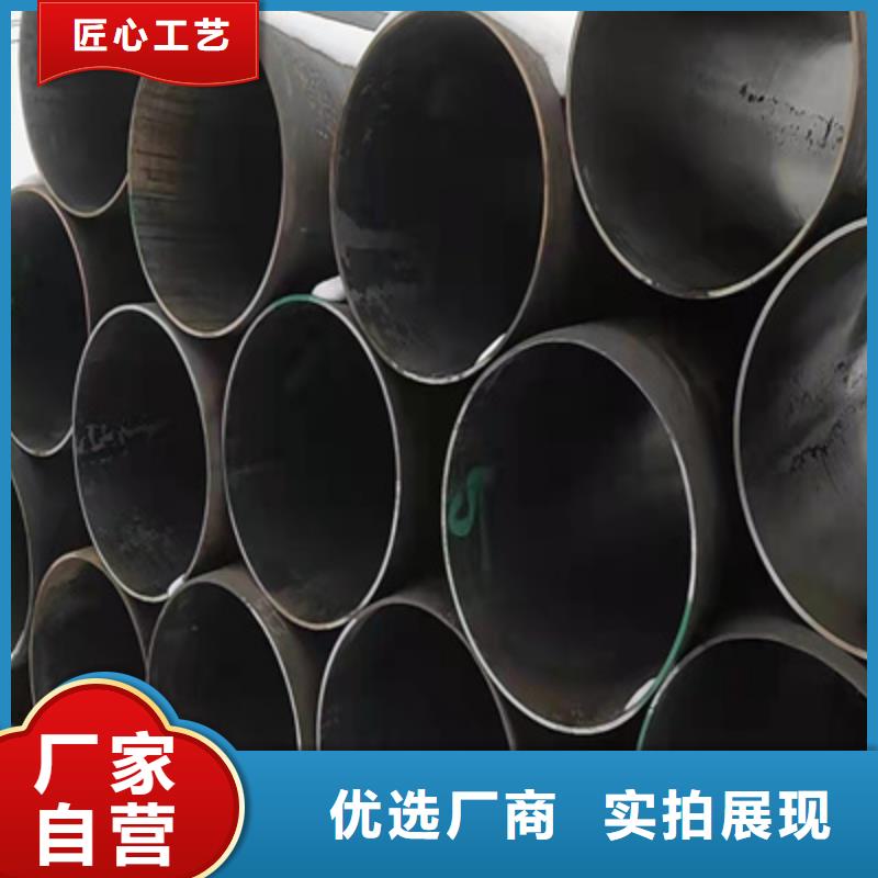 【工期短发货快 P91合金钢管合金管厂家来图定制量大从优】-产品视频