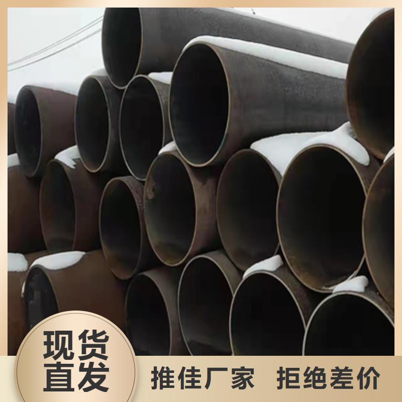 T91合金管鑫海【 P91合金钢管合金管厂家来图定制量大从优】
