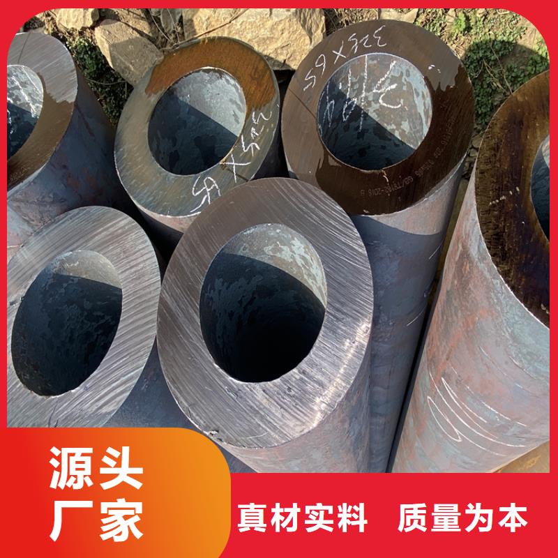 P91合金钢管15CrMoG合金钢管厂家直销值得选择