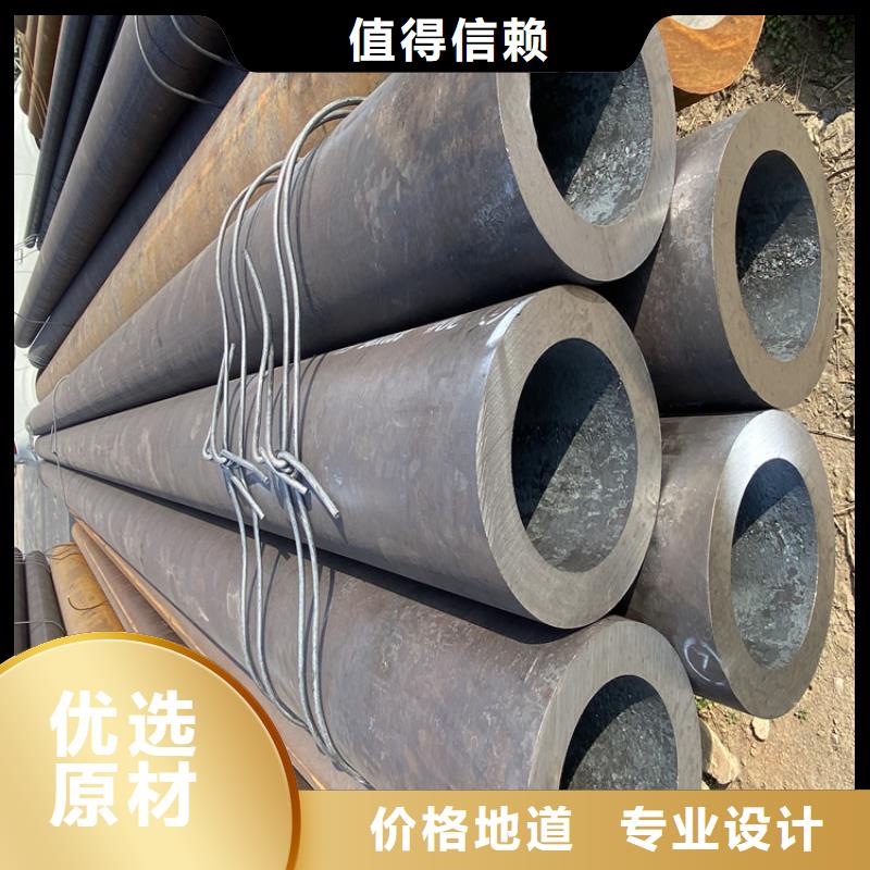 P91合金钢管-P22宝钢合金钢管按需定做