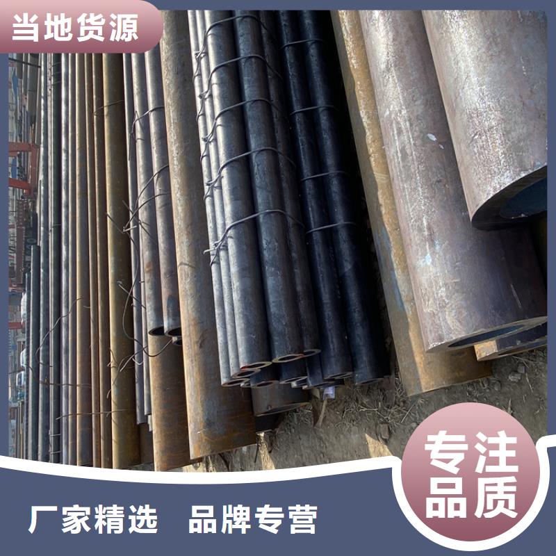 P91合金钢管合金钢管助您降低采购成本