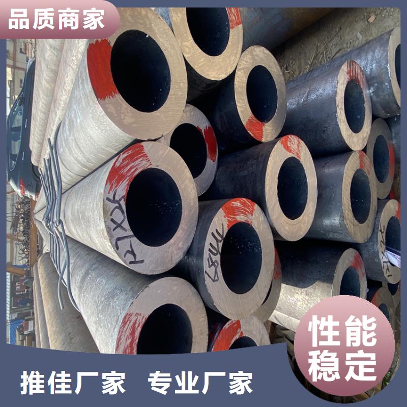 【P91合金钢管】合金钢管多家仓库发货
