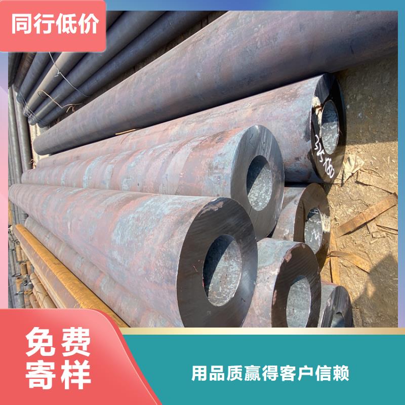 P91合金钢管合金钢管助您降低采购成本