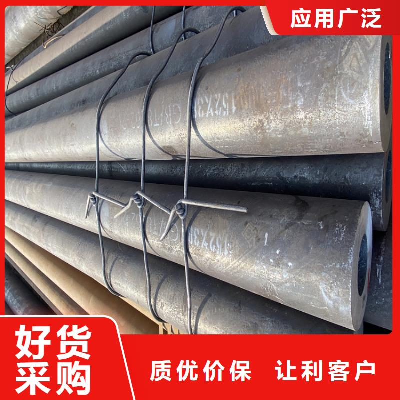 【P91合金钢管】合金钢管多家仓库发货