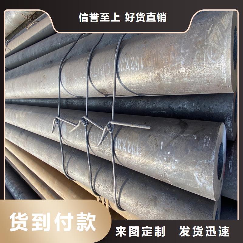 P91合金钢管合金钢管助您降低采购成本