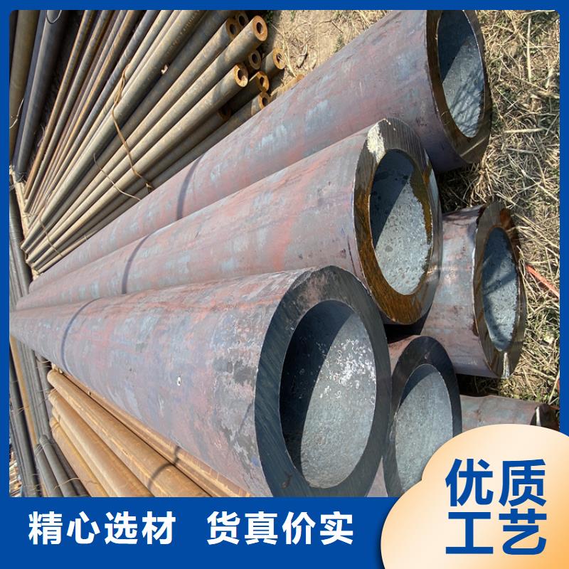 P91合金钢管2Cr1MoVG合金管实力优品